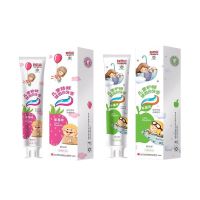 Baiyunshan Yingkang Childrens Toothpaste Fruit Flavor 2-11 Years Old Contains Fluorine Anti-moth and Removes Plaque Strawberry