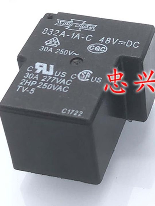 48v-relay-832a-1a-c-48vdc-30a-4pins-electrical-circuitry-parts