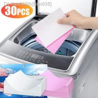 30pcs/bag Laundry Tablets Underwear Children 39;s Clothing Laundry Soap Concentrated Washing Powder Detergent For Washing Machines