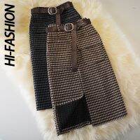 HI-FASHION กระโปรงขนสัตว์ลายสก๊อตสำหรับผู้หญิง,กระโปรงผ่ากลางมีกระเป๋าเอวสูงใหม่ฤดูใบไม้ร่วงกระโปรงขนาดพิเศษขั้นบันไดสไตล์เกาหลีสำหรับฤดูหนาว