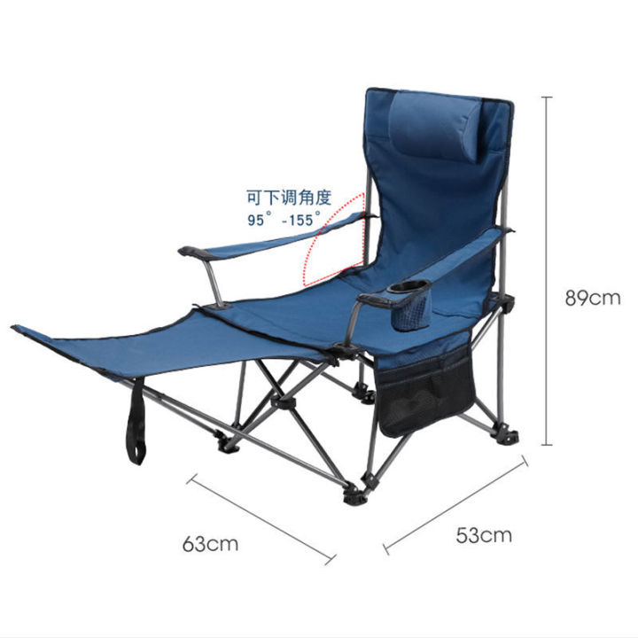 ตั้งแคมป์กลางแจ้งมัลติฟังก์ชั่เก้าอี้พับสำนักงานพักกลางวันงีบนอนแบบ-dual-ใช้เก้าอี้พับแบบพกพา