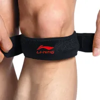 Li Ning pala belt basketball knee pads sports mens knee compression belt running leg guards joint injury protection belt李宁髌骨带篮球护膝运动男膝盖加压带跑步护腿关节损伤保护带