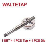 WALTETAP 1 ชุดก๊อกสี่เหลี่ยมคางหมูมือขวาและชุดตาย TR 8 10 12 14 16 X1.5 X2 X3 X4 เกลียวสกรู T R แตะแม่พิมพ์เกลียวกลม