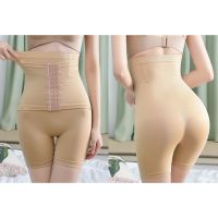 PREMIUM QUALITY Womens Super High Waist Slimming 2 IN 1 Girdle Bengkung Pants Tummy Control Shapewear Panties Corset