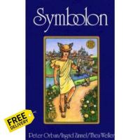 This item will be your best friend. ! POCKET SYMBOLON