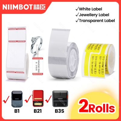 【CW】✒✗  Niimbot B21 Label Paper Roll  Transparents Sticker 2 Pack for Printer Maker