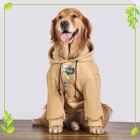 【Muhsinpet】Golden Retriever เสื้อผ้าสัตว์เลี้ยง ลาบราดอร์ กันขน ขนาดใหญ่ ให้ความอบอุ่น แฟชั่นฤดูหนาว สําหรับสุนัขa a