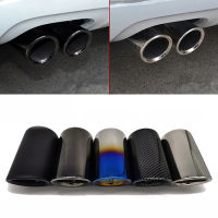 Car Exhaust Tip Muffler Cover For VW Volkswagen Golf 6 7 Mk7 Polo 6r Bora Jetta Mk6 Scirocco BMW E90 E92 Accessories Carbon