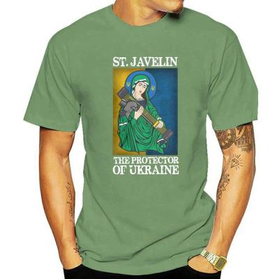 Mens T-Shirts St Javelin The Protector Of Ukraine Funny Pure Cotton Tee Shirt Short Sleeve T Shirts Crew Neck Clothing 6XL