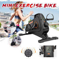 READTE จักรยานออกกำลังกาย จักรยานปั่นขา ปั่นแขน กายภาพ ปรับแรงต้าน 8 ระดับ EXERCISE BIKE