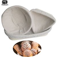 Meibum Fermentation Rattan Basket Various Shapes Country Bread Baguette Dough Banneton Brotform Proofing Proving Baskets