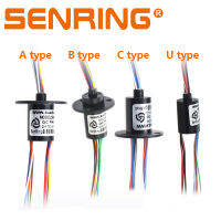 Senring Mini Capsule Slip Ring SNM012 6สาย12สาย18สายแหวนกันลื่นสัญญาณ2A