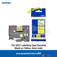 Brother TZe-S621 เทปพิมพ์อักษร 9 mm. สีดำ/พื้นเหลือง แบบเคลือบพลาสติก 8 m. (สินค้าของแท้จากบราเดอร์) – ใช้กับเครื่องพิมพ์ Brother