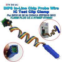 ✠☊ DIP8 In-Line Chip Probe Wire IC Test Clip Clamp 8pin 2.54 For BIOS 93 25 24 CH341A EZP2019 2013 TL866ii PLUS CS A RT809F RT809H