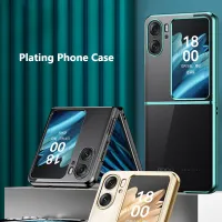 เคสโทรศัพท์เคลือบบางพิเศษสำหรับออปโป้ไฟนด์ N2 FindN2ฝาพับ N2Flip 5G กล้องใสแข็งปกป้องกรอบฝาหลัง