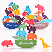 Dinosaur Stacking Toy Game for Kids Montessori Learn Balance Building Blocks Education STEM Toy Birthday Gift Toddler Boy Girl