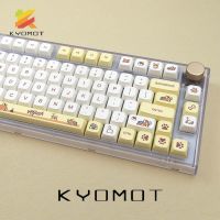 KYOMOT Corgi Keycap PBT Dye Sublimation Profile XDA 135 Keys สำหรับสวิตช์ MX เชอร์รี่ปรับแต่งเค้าโครง DIY คีย์บอร์ดแบบกลไก Filco