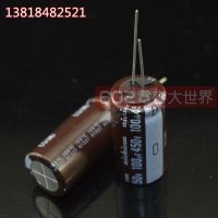 2020 hot sale 20PCS/50PCS Nichicon 450v100uf electrolytic capacitor CS18*35 long life of 10,000 hours Free shipping