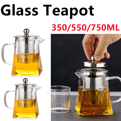 หม้อแก้วที่กรองใบชา350มล./550มล./750มล. หม้อกาน้ำชาสมุนไพรกาแฟทนสมุนไพรกาน้ำชาแก้วใส