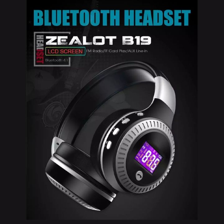 zealot-b19-lcd-bass-stereo-bluetooth-headphone-wireless-headset-หูฟังบลูทูธ-หูฟังระบบเสียงสเตอริโอ