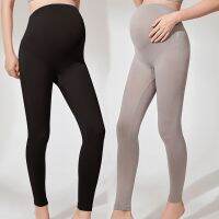 【DT】hot！ Elastic Waist Maternity Leggings Belly Support Postpartum Leggins Trousers