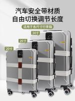 Luggage straps cross straps widened and reinforced adjustable with cross lever luggage check-in protection customs lock