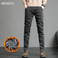 【CW】Mingyu Winter Fleece Warm Jeans Men Vintage Grey Cotton Classic Slim Skinny Fashion Streetwear Thick Fluff Denim Trousers Male