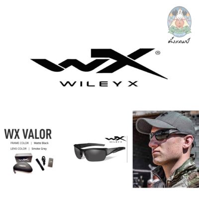 แว่นตากันแดด Wiley X Valor Matte black frame smoke grey lens แบบเลนส์เดียว (CHVAL01)
