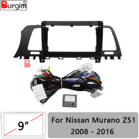 รถวิทยุ Fascias สำหรับ Nissan Murano Z51 2008-2016 9นิ้วสเตอริโอแผงสายไฟสายไฟอะแดปเตอร์ Canbus Mount Kit