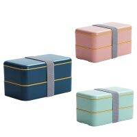 X4Bento Boxes for Adults Kids, All-In-One Stackable Premium Japanese Adult Bento Box Container with Utensil