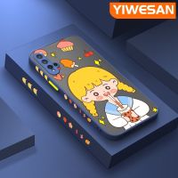 YIWESAN เคสสำหรับ Huawei P20 Lite 2019 Nova 5 Pro Nova Pro 5i การ์ตูนชานมดื่มเด็กผู้หญิงมีน้ำค้างแข็งโปร่งใสแข็งรูปแบบเคสขอบสี่เหลี่ยมด้านข้างกล้องปลอกซิลิโคนกันกระแทกเคสนิ่ม