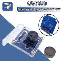 【LZ】✚  Módulo de câmera ov7670 suporta vga cif controle de exposição automática tela interface i2c tamanho 640x480 para arduino kit diy