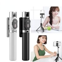 Wireless Bluetooth Selfie Stick Smart Phone Live Broadcast Function For iPhone 12 Samsung Huawei With Mini Tripod Stand Holder Selfie Sticks