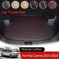 แผ่นหนังรองท้ายรถสำหรับ Kia Carens RP 2014 ~ 2019แผ่นรองท้ายรถถาดวางกระเป๋าอุปกรณ์พรมกันน้ำ