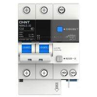 1PCS/order CHINT De Fuga A Tierra En Miniatura Disyoryuntor Protección De Sobrecarga NB6LE 32 2จุด Serie Hogar Interruptor De Aire C16A C100A