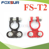 ขั้วต่อสายไฟ แบตเตอรี่ Foxsur 45A-200A รุ่น Foxsur-T2