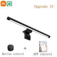 Xiaomi Mijia Lite Desk Lamp 1S Foldable Student Eyes Protection USB Type-C for Computer PC Monitor Screen bar Hanging Light LED