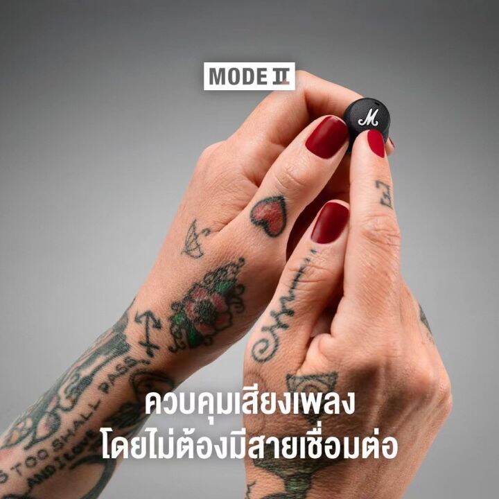 หูฟังบลูทูธ-marshall-mode-ii-หูฟังสปอรต์ตัดเสียงรบกวนรอบด้าน-หูฟังไร้สายขนาดพกพา