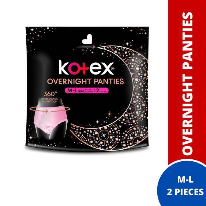 KOTEX Overnight Panties ALL SIZE Lazada