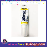 WALTEK SILICONE ALL PURPOSE 50g กาวซิลิโคน ซิลิโคน กาวซิลิโคนใส กาวซิลิโคนหลอด ไม่ต้องใช้ปืน ใช้ได้กับทุกพื้นผิว มีความทนทาน ติดแน่น