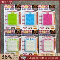 ? Heeney 1pcs ดอกไม้ปูปลาหมึกสไตล์แฮมไส้กรอกตัดบาร์บีคิวเครื่องตัดสุนัขร้อน