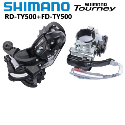 Shimano TOURNEY TY500 3X6S 3X7S Derailleur Depan 31.8มม. พอดีคู่ติดดัชนีขยับคู่ TY500 SGS จักรยานเสือภูเขา MTB พื้นฐานบาฮามาเกีย