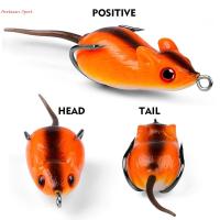 ARETAEUS เหยื่อล่อสำหรับตกปลา Bionics เมาส์ Bionics แบบนุ่มเหยื่อ CrankBait Thunderbanerbaeus เหยื่อเทียมเหยื่อล่อปลาใบพัดเมาส์เหยื่อล่อตกปลาหนูเหยื่อล่อ