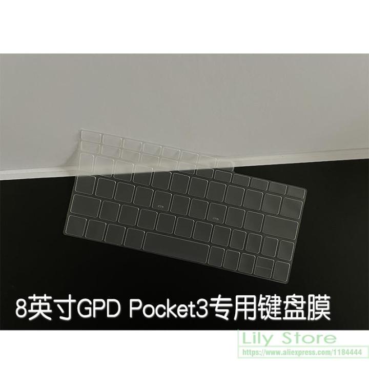 for-gpd-p2-max-gpd-win-max-2-umpc-high-clear-tpu-laptop-for-gpd-pocket-3-pocket3-keyboard-protector-skin-cover-keyboard-accessories