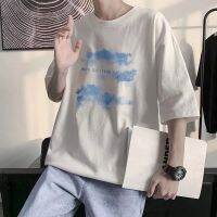 [ส่งของ]เสื้อยืดแขนสั้นลําลอง คอกลม ทรงหลวม พิมพ์ลาย แฟชั่นฤดูร้อน สไตล์เกาหลี สําหรับผู้ชาย