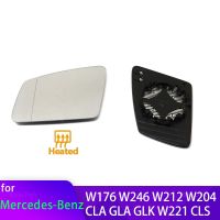 แผ่นกระจกมองหลังอุ่นกระจกมองข้างประตูขวาด้านซ้ายสำหรับ Mercedes-Benz A B C E GLA CLS W176 W246 W212 W204 W218 W221