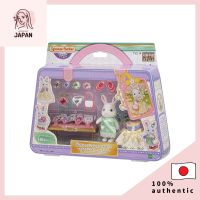 Sylvanian Families Doll Yumeiro ชุดเจ้าหญิงเด็ก Ko-74【โดยตรงจาก Oko Ko-74 Oko