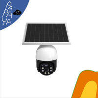 Cantonk AC90-Wifi / 4G Solar Camera กล้องวงจรปิดโซล่าเซลล์ แบบ Wifi และ ใส่ซิม พร้อมแบตเตอร์รี่ 2MP