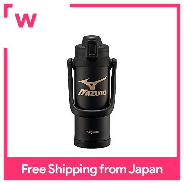 mizuno water bottle