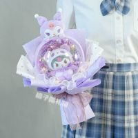 Sanrio อนิเมะน่ารัก Cinnamoroll Kuromi Melody Pocho ช่อดอกไม้ตุ๊กตาการ์ตูนกำมะหยี่น่ารัก Kado Ulang Tahun วาเลนไทน์